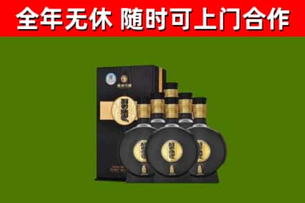 黎平回收习酒