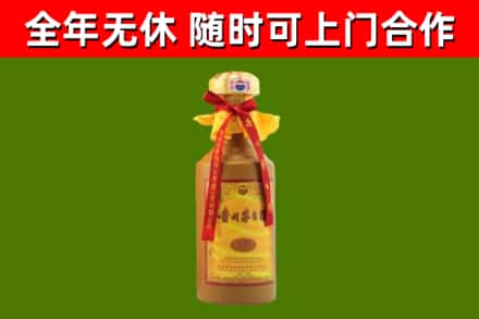 黎平烟酒回收15年茅台酒.jpg