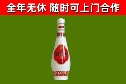 黎平回收老汾酒