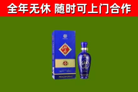 黎平回收杜康
