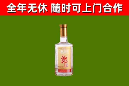 黎平回收郎酒